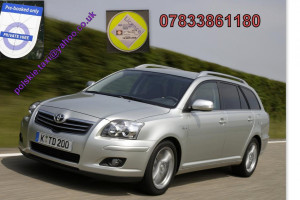 LOTNISKA NAJTANIEJ W LONDYNIE