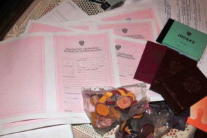 Wykonujemy dokumenty Dowody Osobiste Legitymacje Prawo Jazdy Dyplomy świadectwa itd