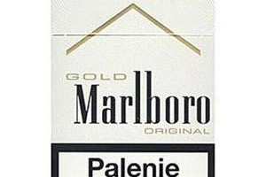 kupie kazda ilosc marlboro tylko polskie napisy na paczce!!!