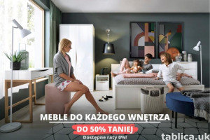 Meble do każdego wnętrza do 50% taniej!